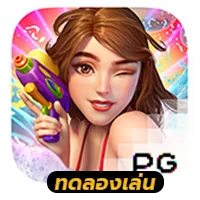 Songkran-Splash2